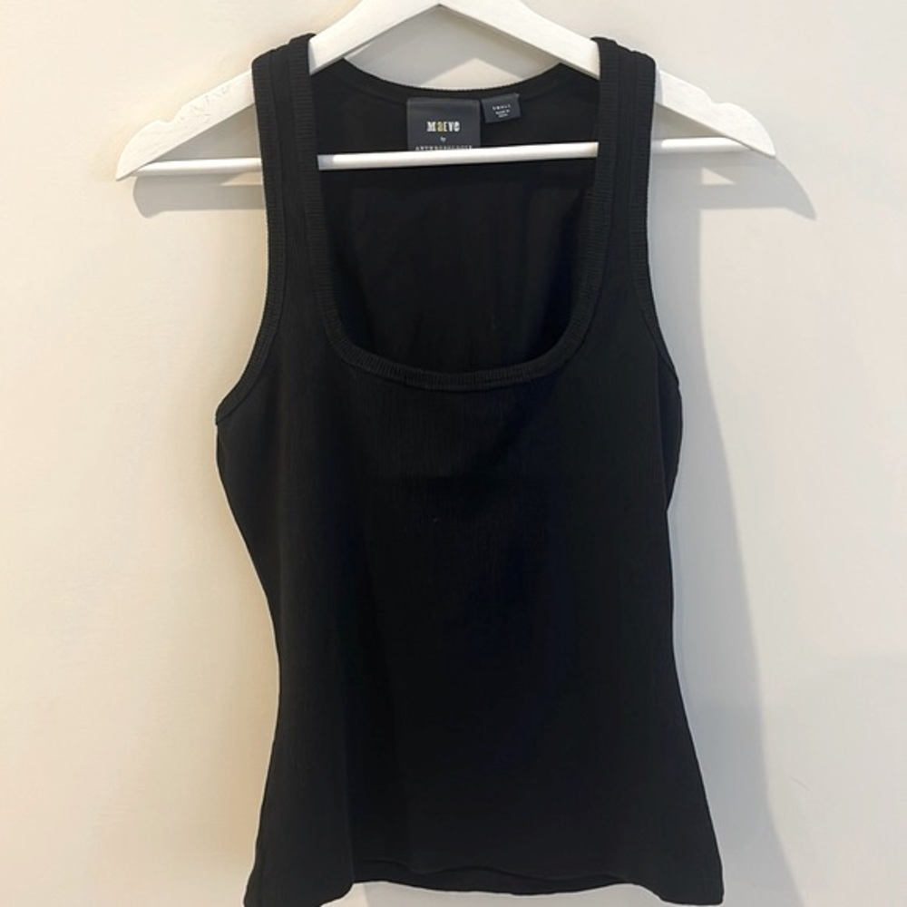 Anthropologie Black Square Neck Ribbed Knit Top / Size S